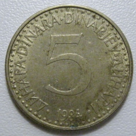 Югославія Югославия ^/--/^ Югославія 5 динарів 1984 року 41901 ^_^^^ Югославия 5 динаров 1984 года 41901 - фото фото фото