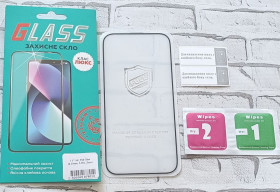Плівки для екранів Пленки для экранов ^/--/^ Захисне скло Full Glue для iPhone 17 Air  (0.25 мм, 2.5 /--/ D, Black) | Повне проклеювання ^_^^^ Защитное стекло Full Glue для iPhone 17 Air (0.25 мм, 2.5 /--/ D, Black) | Полное проклеивание - фото фото фото