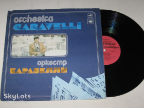 Платівки Пластинки ^/--/^ Пластинка Orchestra Caravelli ‎/ Оркестр Каравелли - МАЛЫШКА * Les Champs Elysees * Voulez-Vous  (1985) Ех ^_^^^ Оркестр Каравеллі - Малишка * Les Champs Elysees * Voulez-Vous (1985) - фото фото фото