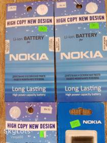 Акумулятори Аккумуляторы ^/--/^ Акумулятори Nokia 4 шт ^_^^^ Аккумуляторы Nokia 4 шт - фото фото фото