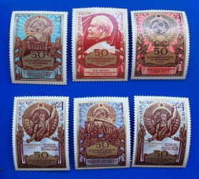 Історія та особистості История и личности ^/--/^ СССР 1972 г - 50-летие образования СССР, 7 шт  (см.фото) ^_^^^ СРСР 1972 р - 50-річчя утворення СРСР, 7 шт (див.фото) - фото фото фото