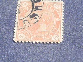 Румунія Румыния ^/--/^ Румыния-1890/1 г.-Король Карл-1 ^_^^^ Румунія-1890/1 р.-Король Карл-1 - фото фото фото