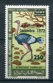 Освоєння космосу Освоение космоса ^/--/^ Мавритания  Mauritania Space 1973 Mi 449 Apollo 17 overprinted MNH ^_^^^ Mauritania Space 1973 Mi 449 Apollo 17 overprinted MNH - фото фото фото