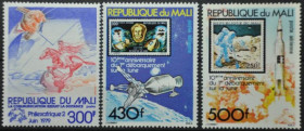 Інше Другое ^/--/^ Мали Космос Аполло-11 Жюль Верн ВПС Марка на марке 1979 ^_^^^ Малі Космос Аполло-11 Жуль Верн ВПС Марка на марці 1979 - фото фото фото