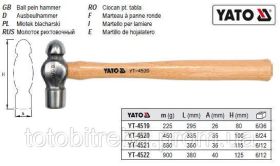 Молотки Молотки ^/--/^ Молоток рихтовочний m /--/ 450 /--/ г l /--/ 335 /--/ мм YATO-4520 ^_^^^ Молоток рихтовочный m /--/ 450 /--/ г l /--/ 335 /--/ мм YATO-4520 - фото фото фото
