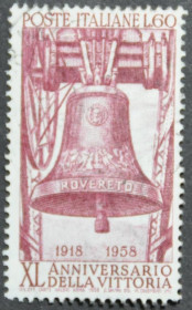 Інше Другое ^/--/^ Италия Колокол Завершение Первой Мировой Войны 1958 ^_^^^ Італія Дзвін Завершення Першої світової війни 1958 - фото фото фото