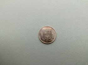 Обігові Обиходные ^/--/^ Монета Україна 50 коп. копійок 2018 рік ^_^^^ Монета Украина 50 копеек 2018 - фото фото фото