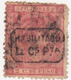 Філіппіни Филиппины ^/--/^ Филиппины  1877 г. № 59 гашеная ^_^^^ Філіппіни 1877 р. No 59 гашена - фото фото фото