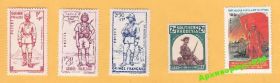 Третій Рейх (-) Третий Рейх (-) ^/--/^ 1941 РЕЙХ ГВИНЕЯ ФРАНЦИЯ Колонии Униформа 3 /--/ м MNH** ^_^^^ 1941 Рейх Гвінея Франція Колонії Уніформа 3 /--/ м MNH** - фото фото фото