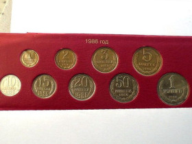 - - ^/--/^ Підбірка монет СРСР 1986 рік &amp;quot; Розпродаж колекції &amp;quot; ^_^^^ Подборка монет СССР 1986 год &amp;quot; Распродажа коллекции &amp;quot; - фото фото фото