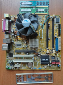 Комплекти для апгрейда Комплекты для апгрейда ^/--/^ комплект ASUS P /--/ 5 /--/ LD /--/ 2/E /--/ 6300/4 /--/ Gb - фото фото фото
