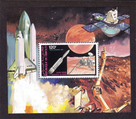 Освоєння космосу Освоение космоса ^/--/^ Cosmos. Джибути 1981 г   MNH -  блок ^_^^^ Cosmos. Джибуті 1981 MNH - блок - фото фото фото