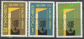 Португалія Португалия ^/--/^ Португалия 1960 флора дерево конгресс 3 /--/ м. ^_^^^ Португалія 1960 флора дерево конгрес 3 /--/ м. - фото фото фото