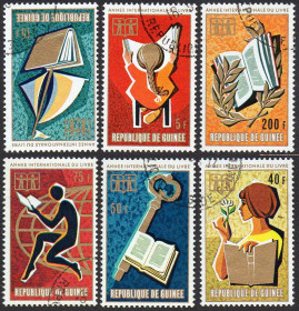 Гвінея Гвинея ^/--/^ Гвінея 1972 - Міжнародний рік книги  (Г) повна серія ^_^^^ Гвинея 1972 - Международный год книги (Г) полная серия - фото фото фото