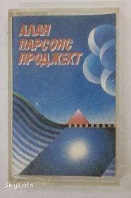 Касети Кассеты ^/--/^ Кассета Алан Парсонс Проджект / The Alan Parsons Project / Electronic, Rock, Pop  (Мелодия, 1987) ^_^^^ Кассета Алан Парсонс Проджект / The Alan Parsons Project / Electronic, Rock, Pop (Мелодія, 1987) - фото фото фото