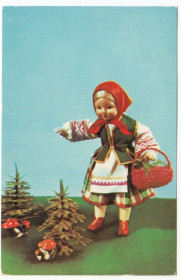 СРСР СССР ^/--/^ По грибы 1967 Аскинази Борисова Куклы P /--/ 12 ^_^^^ 1967 — Аскіназі Борисова Ляльки P /--/ 12 - фото фото фото