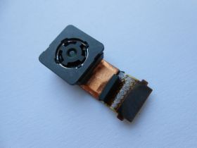 Модулі камер Модули камер ^/--/^ Камера основная HTC One M /--/ 7 801 /--/ n 801 /--/ e PN /--/ 07100 PN /--/ 07110 PN /--/ 07130 ORIGINAL Фиолетит!!! ^_^^^ Камера основна HTC One M /--/ 7 801 /--/ n 801 /--/ e PN /--/ 07100 PN /--/ 07110 PN /--/ 07130 ORIGINAL Фіолетит!!! - фото фото фото