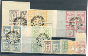 РРФСР - РСФСР - ^/--/^ Комплект Молосковиці, С.-ПБ, Окса, 1919 р. ^_^^^ Комплект Молосковицы, С.-ПБ, Окса, 1919 г. - фото фото фото
