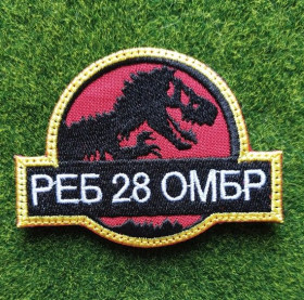 Інше Другое ^/--/^ Шеврон Украина РЕБ 28 ОМБР № 1954 ^_^^^ Шеврон Україна РЕБ 28 ОМБР No 1954 - фото фото фото