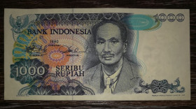 Індонезія Индонезия ^/--/^ INDONESIA Индонезия 1000 рупий 1980 ^_^^^ INDONESIA Індонезія 1000 рупій 1980 - фото фото фото