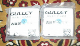 Інше Другое ^/--/^ Led світло акустичний голос перемикач GULLEY ^_^^^ Led свет акустический голос переключатель GULLEY - фото фото фото