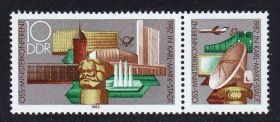Транспорт Транспорт ^/--/^ Транспорт. Авиация. ГДР 1982 г MNH - ^_^^^ Транспорт. Авіація. НДР 1982 MNH - фото фото фото