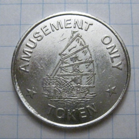 Інше Другое ^/--/^ Жетон - Amusement only - Вага 6,74 /--/ г - 42986 ^_^^^ Жетон - Amusement only - Вес 6,74 /--/ г - 42986 - фото фото фото