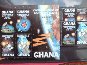 Освоєння космосу Освоение космоса ^/--/^ Гана  Ghana  Space 1981 Mi 884-887 /--/ Bl 89  Earth satellite station MNH Cv 14 ^_^^^ Гана Ghana Space 1981 Mi 884-887 /--/ Bl 89 Earth satellite station MNH Cv 14 - фото фото фото