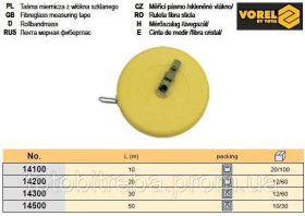 Рулетки, метри Рулетки, метры ^/--/^ Рулетка фіберглас 20 /--/ м VOREL-14200 ^_^^^ Рулетка фиберглас 20 /--/ м VOREL-14200 - фото фото фото
