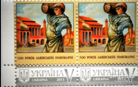 Після  року После  года ^/--/^ 300 лет Львовской пивоварни V 2015 2 шт. власна марка ^_^^^ 300 років Львівській пивоварні V 2015 2 шт. власна марка - фото фото фото