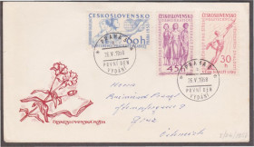 Європа Европа ^/--/^ Чехословакия 1958 IV КОНГРЕСС КОНФЕРЕНЦИЯ ПОЛИТИКА ДОСТИЖЕНИЯ КОСМОС РАКЕТА ПОЛЁТ КПД Mi.1078-1080 ^_^^^ Чехословаччина 1958 IV КОНГРЕС КОНФЕРЕНЦІЯ ПОЛІТИКА ДОСТИЖЕННЯ КОСМОС РАКЕТУ ПОЛЕТ КПД Mi.1078-1080 - фото фото фото