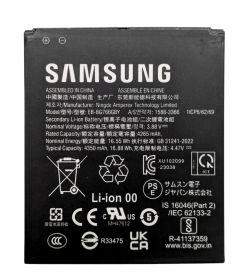 Акумулятори Аккумуляторы ^/--/^ Аккумулятор Samsung Galaxy XCover 7 Pro EB-BG /--/ 766 /--/ GBY ^_^^^ Samsung Galaxy XCover 7 Pro EB-BG /--/ 766 /--/ GBY - фото фото фото