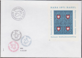 Європа Европа ^/--/^ Швейцария 1971 NABA ВЫСТАВКА БАЗЕЛЬ МАРКА НА МАРКЕ ПОЧТА ИСТОРИЯ КПД Mi.946 б/з Bl.21 Є5 ^_^^^ Швейцария 1971 NABA ВЫСТАВКА БАЗЕЛЬ МАРКА НА МАРКЕ НАЧТА ИСТОРИЯ КПД Mi.946 б/с Bl.21 Е /--/ 5 - фото фото фото