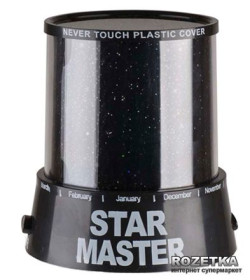 Нічні лампи Ночники ^/--/^ Лазерний проектор Star Master Зіркове небо, Нічник для дитини в спальню, Нічник для малюка  (ws /--/ 78523) ^_^^^ Лазерный проектор Star Master Звездное небо, Ночь для ребенка в спальню, Ночь для малыша (ws /--/ 78523) - фото фото фото