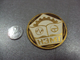Медалі СРСР Медали СССР ^/--/^ медаль настольная нэмт новочеркасский электромеханический техникум основан 1946 №768 ^_^^^ медаль настільна нетт новочеркаський електромеханічний технікум заснований 1946 No 768 - фото фото фото