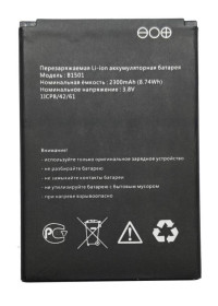 Акумулятори Аккумуляторы ^/--/^ Аккумулятор для Wi-Fi роутера МТС 874 /--/ FT / 8920 /--/ FT B /--/ 1501 ^_^^^ Акумулятор для Wi-Fi роутера МТС 874 /--/ FT / 8920 /--/ FT B /--/ 1501 - фото фото фото