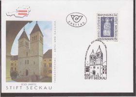 Європа Европа ^/--/^ Австрия 1990 МОНАСТЫРЬ SECKAU 850 ЛЕТ ИСТОРИЯ КУЛЬТУРА ТРАДИЦИИ РЕЛИГИЯ КПД Mi.1988 ^_^^^ Австрія 1990 Монастир SECKAU 850 років історії культури традиції релігія ККД Mi.1988 - фото фото фото