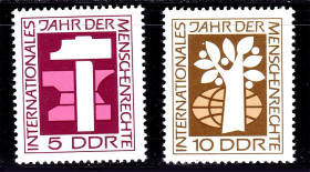 НДР, ФРН ГДР, ФРГ ^/--/^ ГДР / DDR    MNH - ^_^^^ НДР / DDR MNH - фото фото фото