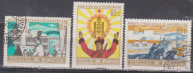 Історія та особистості История и личности ^/--/^ Монголия 1976 юбилей серия ^_^^^ Монголія 1976 ювілей серія - фото фото фото