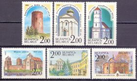 Країни СНД Страны СНГ ^/--/^ Беларусь 1992 памятники архитектуры Mi 8-13 MNH ^_^^^ Білорусь 1992 пам'ятки архітектури Mi 8-13 MNH - фото фото фото