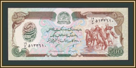 Афганістан Афганистан ^/--/^ Афганистан 500 афгани 1991 P-60  (60 /--/ c) UNC ^_^^^ Афганістан 500 афгані 1991 P-60 (60 /--/ c) UNC - фото фото фото