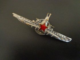 Службові та спеціальні Служебные и специальные ^/--/^ Нагрудный знак. &amp;quot;Командир подводной лодки&amp;quot; ^_^^^ Нагрудний знак. &amp;quot;Командир підводного човна &amp;quot; - фото фото фото