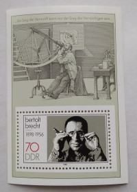 НДР, ФРН ГДР, ФРГ ^/--/^ ГДР 1988 г - Бертольт Брехт, негаш ^_^^^ НДР 1988 — Бертольт Брехт, негаш - фото фото фото