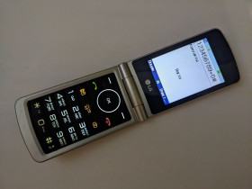 LG LG ^/--/^ Мобільний телефон Lg g /--/ 360 red бу. ^_^^^ Мобильный телефон Lg g /--/ 360 red бу. - фото фото фото