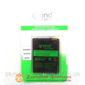 Акумулятори Аккумуляторы ^/--/^ Аккумулятор батарея Samsung EB-BA /--/ 505 /--/ ABU A /--/ 20 A /--/ 30 A /--/ 50 A /--/ 205 A /--/ 305 A /--/ 305 A /--/ 505 ^_^^^ Акумулятор батарея Samsung EB-BA /--/ 505 /--/ ABU A /--/ 20 A /--/ 30 A /--/ 50 A /--/ 205 A /--/ 305 A /--/ 505 - фото фото фото