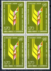 Бенілюкс Бенилюкс ^/--/^ ООН (Женева). Флаги (кв.бл)** 1976 г. ^_^^^ ООН (Женева). Прапори (кв.бл) 1976 - фото фото фото