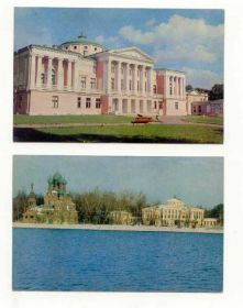СРСР СССР ^/--/^ СССР 1973 16 шт. открытка Останкино Комплект ^_^^^ СРСР 1973 16 шт. листівка Останкіно Комплект - фото фото фото