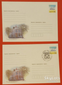 Україна Украина ^/--/^ Украина 2006 Луганск ХМК 973 + СГ ^_^^^ Україна 2006 Луганськ ХМК 973 + СГ - фото фото фото