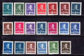 Румунія Румыния ^/--/^ Румыния 1944 -1945 г MNH - серия ^_^^^ Румунія 1944 -1945 г MNH - серія - фото фото фото