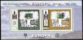 Інше Другое ^/--/^ Монголия Национальный Костюм Одежда Европа СЕПТ 2006 ^_^^^ Монголія Національний Костюм Одяг Європа СЕПТ 2006 - фото фото фото